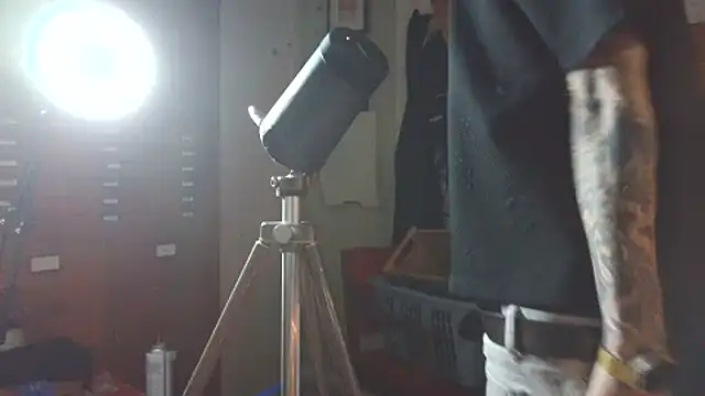 Aru916 online show from 12.01.25