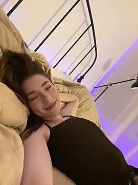 Mary Leaf online show from 02.11.25