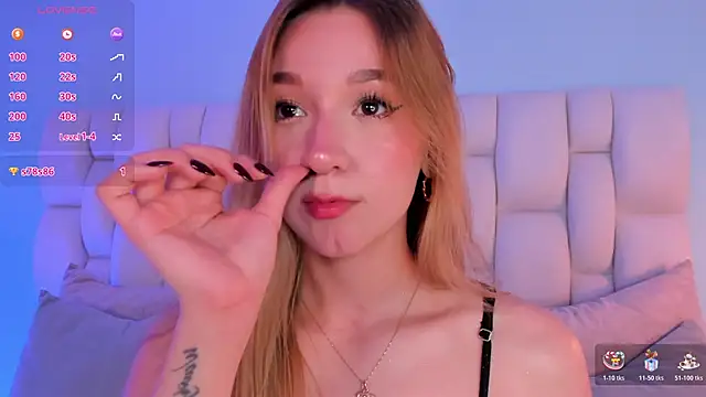 shatall rouge online show from 11.15.25