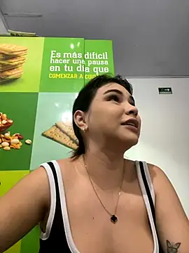 Aitana Hilton  online show from 11.07.25