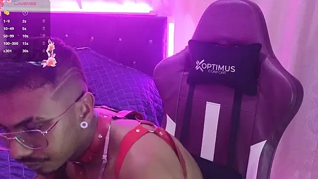 Snapshot of eros-0001 chatting on 01.16.25 eros-0001 online show from 01.16.25