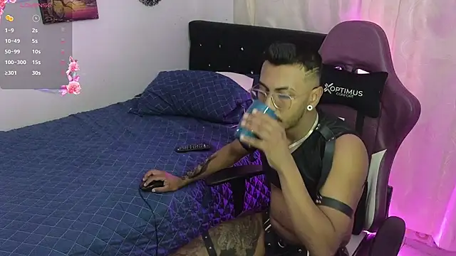 Snapshot of eros-0001 chatting on 01.23.25 eros-0001 online show from 01.23.25