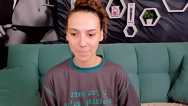 Snapshot of annabishop chatting on 02.12.25 annabishop online show from 02.12.25