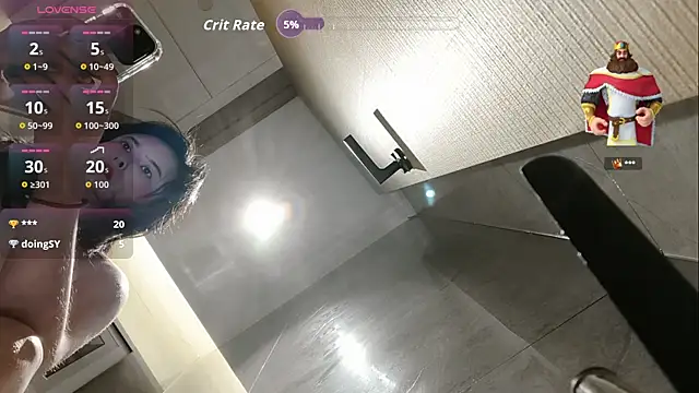 Snapshot of lilandi0521 chatting on 09.12.25 lilandi0521 online show from 09.12.25