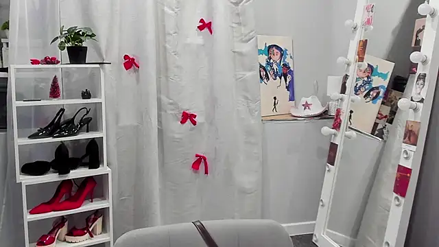 Sahara Shields online show from 01.08.26