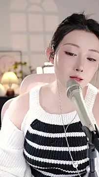 Dou-Dou-er online show from 11.07.25