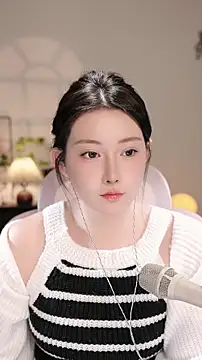 Dou-Dou-er online show from 11.14.25