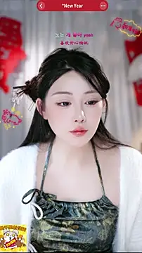 Dou-Dou-er online show from 02.23.26