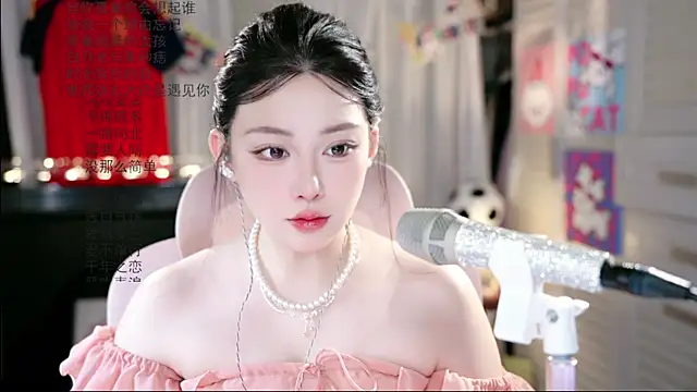 Dou-Dou-er online show from 06.22.26