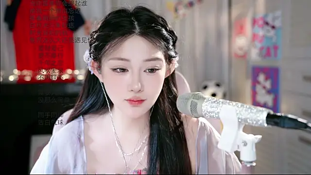 Dou-Dou-er online show from 06.28.26