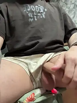 Snapshot of _XxX-XxX_ chatting on 02.03.26 XxX-XxX online show from 02.03.26