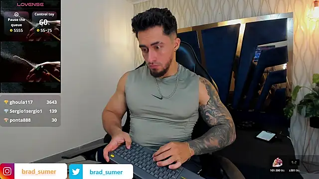 Brad Summer online show from 11.07.25