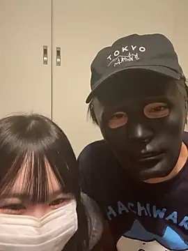 SEX-JP online show from 11.21.25