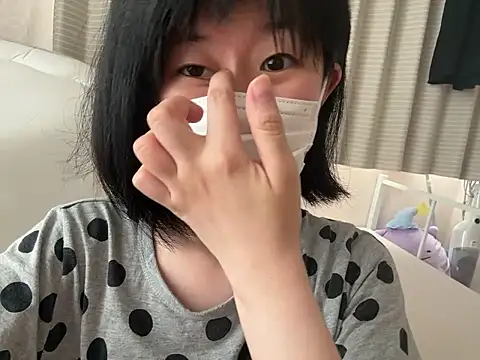 riri riri jp online show from 07.20.26