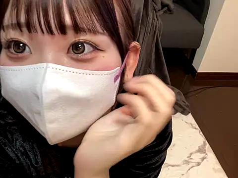 shina mo n ch online show from 11.17.25