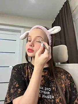 Snapshot of RussianFuckingMachine chatting on 12.17.25 RussianFuckingMachine online show from 12.17.25