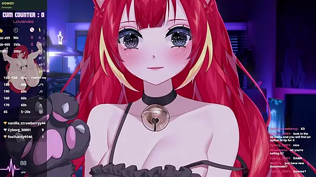 LewdKira VT online show from 11.02.25