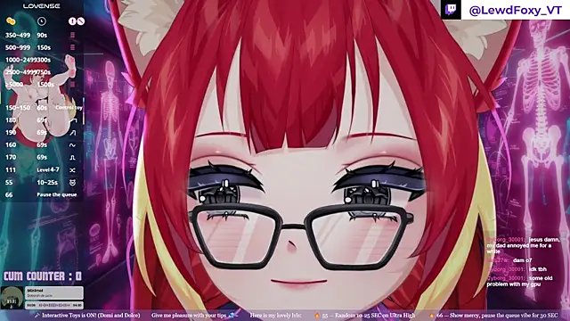 LewdKira VT online show from 04.12.26