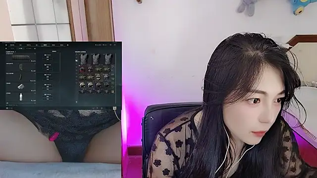 Song 99 online show from 01.15.26