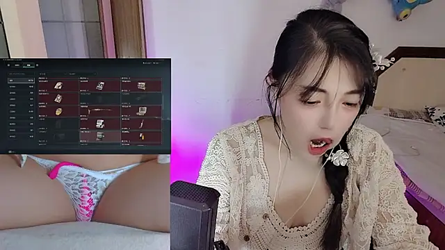 Song 99 online show from 01.18.26