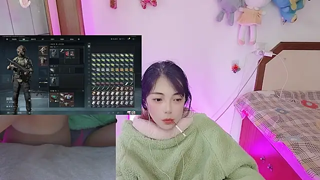 Song 99 online show from 02.01.26