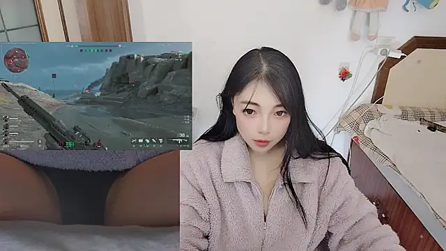 Song 99 online show from 02.10.26