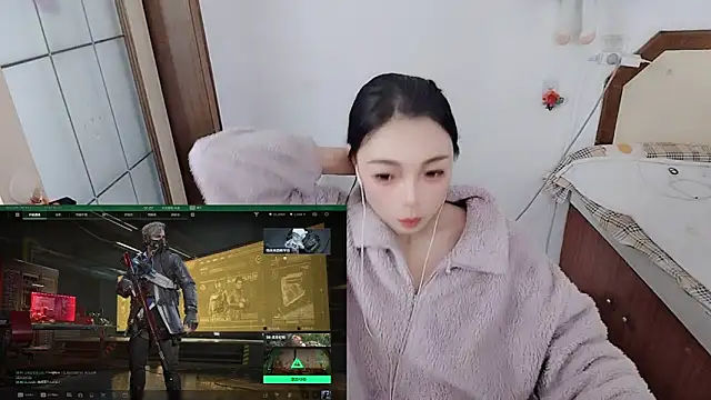 Song 99 online show from 03.09.26