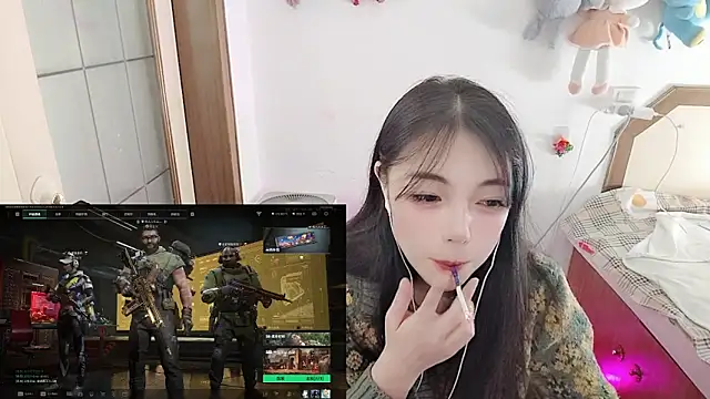 Song 99 online show from 03.10.26