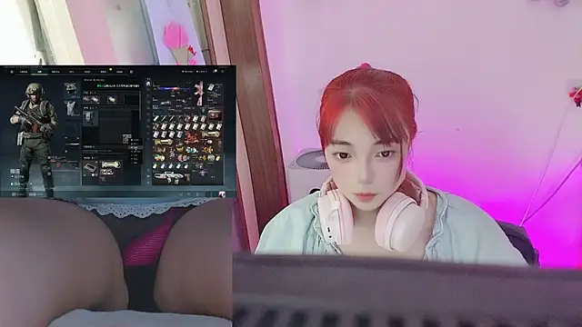 Song 99 online show from 04.19.26