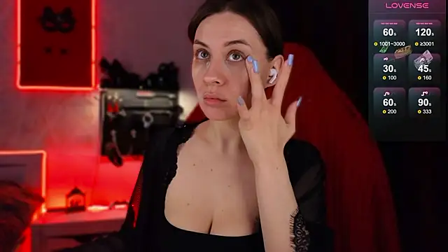 Snapshot of infection_ chatting on 01.16.26 infection online show from 01.16.26