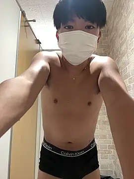 RUKI042 online show from 10.27.25