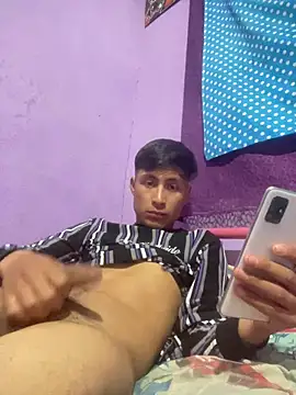 Snapshot of EduardoEspinoza12 chatting on 01.26.25 EduardoEspinoza12 online show from 01.26.25