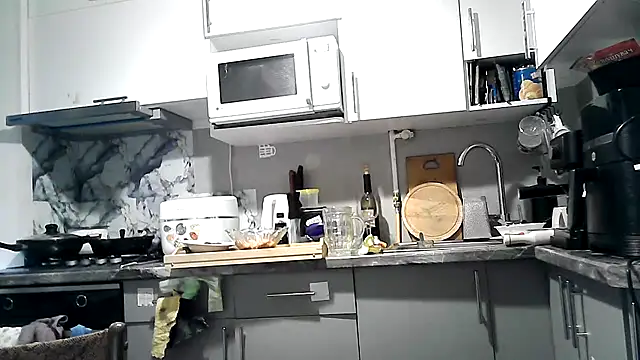 Misssweet s online show from 11.16.25