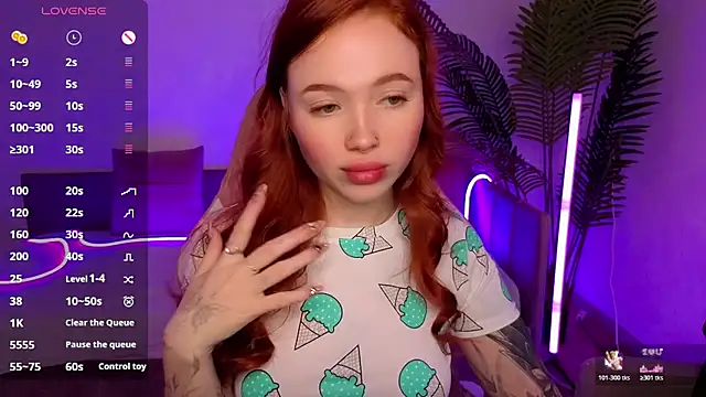 Maya Light online show from 11.16.25