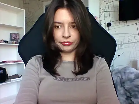 Snapshot of LariceSexy chatting on 11.19.25 LariceSexy online show from 11.19.25