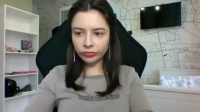 Snapshot of LariceSexy chatting on 12.01.25 LariceSexy online show from 12.01.25