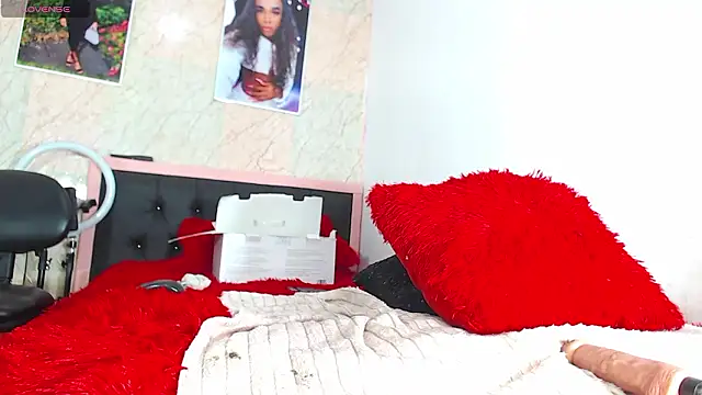 Snapshot of k_stormi_ chatting on 02.17.26 k stormi online show from 02.17.26