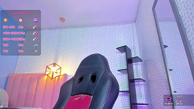 Snapshot of CALANTHELOVE1 chatting on 11.10.25 CALANTHELOVE1 online show from 11.10.25