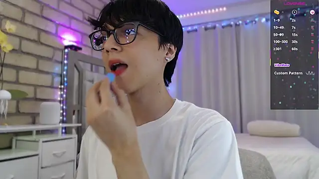 biel biel online show from 02.17.26