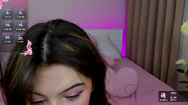 Hotary Yuko online show from 02.02.25