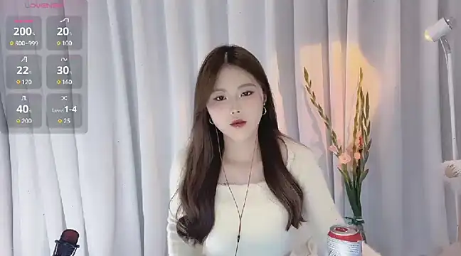 Snapshot of SylviaLing2007 chatting on 02.11.25 SylviaLing2007 online show from 02.11.25