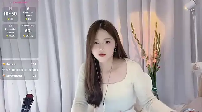 Snapshot of SylviaLing2007 chatting on 02.11.25 SylviaLing2007 online show from 02.11.25