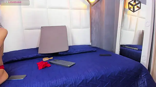 Snapshot of Arah_issaa chatting on 11.03.25 Arah issaa online show from 11.03.25