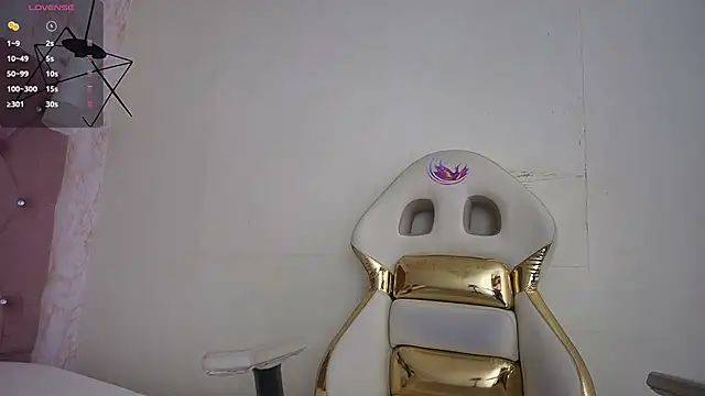 Raichell  online show from 12.05.25