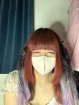 PINO pino 01 online show from 12.14.25