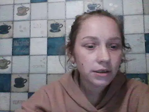 Snapshot of Anna_wey chatting on 03.18.25 Anna wey online show from 03.18.25