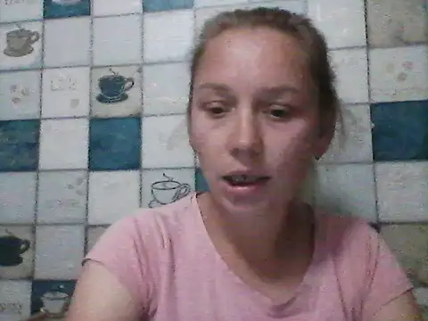 Snapshot of Anna_wey chatting on 09.28.25 Anna wey online show from 09.28.25