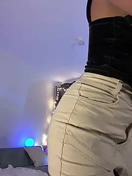 Snapshot of kiryB chatting on 12.05.25 kiryB online show from 12.05.25