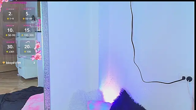 maddie 18 online show from 11.08.25