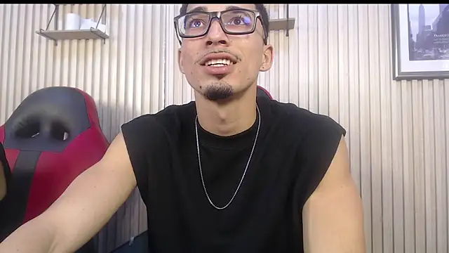 Snapshot of Becker2_ chatting on 11.30.25 Becker2 online show from 11.30.25